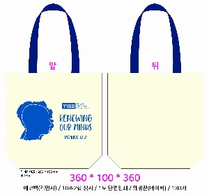 ���� �м� �̿� Ű�� | ���ڹ�360 360*100*360mm