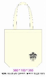 ���� �м� �̿� Ű�� | �ֹ����۹��� ��ũ�μ� ���ڹ� ���� 360x400mm