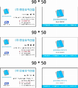 �μ� ������ | ���޸��� �ݴ��� �����ȭ��Ʈ 227g 90*50mm