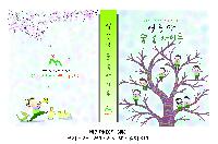 �μ� �þ� �̹��� 8840