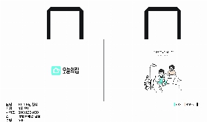 ���ι� | M���� ����������_�λ� 3�� 500x130x400mm