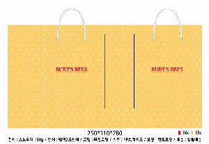 ���ι� | ���̼��ι�_�Ŀ� 220x120x250mm