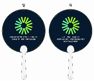 ���ι� | �������� ������ 300*100*380mm