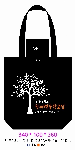 ���� �м� �̿� Ű�� | �ֹ����۳��̺� ���� �÷� ���ڹ� ���� 340x370mm