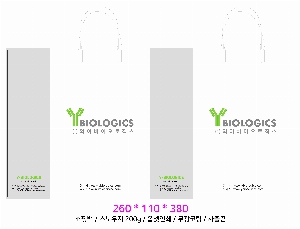 ���ι� | ���̼��ι�_���̿��̽�Ʈ 260x110x380mm