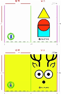 ���Ϸ� PP��ǰ | PP����_ LȦ��_ �÷��μ� �۾Ͻ����̽�����-220 x 310mm