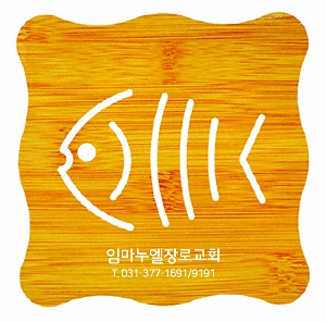 �ֹ���ȭ | ������ �����ħ