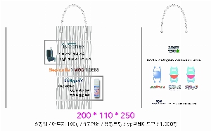 ���ι� | ���̼��ι�_�谡�� 500x100x300mm