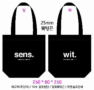 ���� �м� �̿� Ű�� | �ֹ����۽�ũ�μ� ���ڹ� �� 280x80x340mm