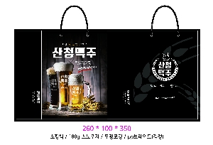 ���ι� | ���̼��ι�_��ȭ��û 260x100x350mm