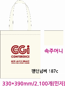 ���� �м� �̿� Ű�� | �ֹ����ۼ����� ���ڹ� 280x340mm