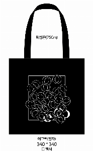 ���� �м� �̿� Ű�� | ���ڹ� ����_�������� ���� 390x400mm