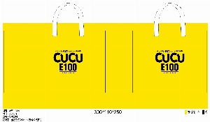 ���ι� | ���� ��3ȣ ȭ��Ʈ 330��100��280mm 1����: 50��