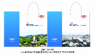 ���ι� | �ڵ����ι�_���̺� 270x108x380mm