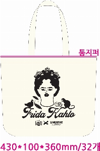 ���� �м� �̿� Ű�� | ������ ���ڹ� ���� 430x100x360mm