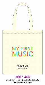 ���� �м� �̿� Ű�� | ������ ���ڹ�_MUSIC 360x400mm