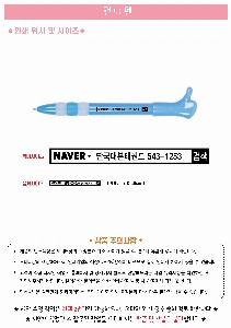 ���� �޸� ��ø �繫 | ���ڵ���