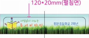 ������ǰ | �ڼ�å����-�ֹ������� 100�ź��Ͱ���