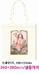 ���� �м� �̿� Ű�� | �ֹ����۰����� ������ ���ڹ� 450x100x350mm