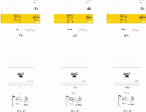 ���� �μ� ������Ʈ | �ιٸ� ���̽�_printculture 105*65*24mm