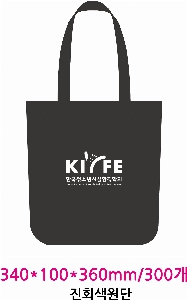 ���� �м� �̿� Ű�� | ������ �÷� ���ڹ�_���� �ܶ�  340x360mm