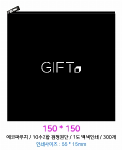 ���� �м� �̿� Ű�� | �ֹ����ۿ��� �Ŀ�ġ_���� 200x150mm