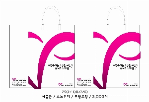 ���ι� | ���̼��ι�_��� 260x100x380mm