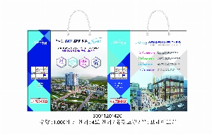 ���ι� | ���̼��ι�_�޸�ũ�������� 150x60x210mm