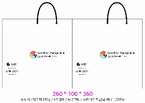 ���ι� | ���̼��ι�_������ 150x60x210mm