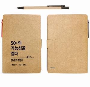 ���� �޸� ��ø �繫 | ���� ���� �޸��� 100*152mm