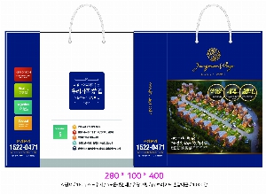 ���ι� | ���̼��ι�_ž�� 280x100x400mm