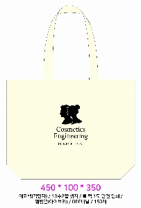 ���� �м� �̿� Ű�� | ������ ���ڹ�_������ �۰��� 280x340mm