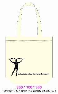 ���� �м� �̿� Ű�� | �������� ���ڹ�_ö�� ���� 360x100x360mm