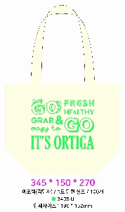 ���� �м� �̿� Ű�� | �ֹ����۹��� �������μ� ���ڹ� 360x400mm