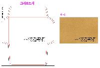 ���� | �⼺_�� �� �Һ��� 330*245mm