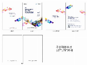 ���� �޸� ��ø �繫 | ���޸���_ ȭ��Ʈ�ٸ޸�