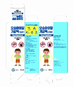 ���� �μ� ������Ʈ | ���̻��� 110*180*70mm