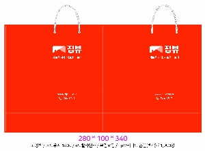 ���ι� | ���̼��ι�_����ġƼ 350x100x270mm