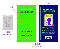 �μ� �þ� �̹��� 9205