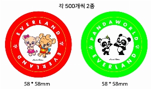 ���� ���� ���� | ķ���� �ɹ�ư ����