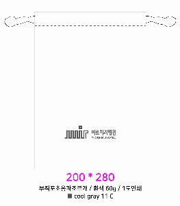 ���� �μ� ������Ʈ | ������������_ 40g 150*180mm