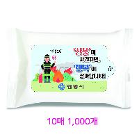 Ƽ�� ��Ƽ�� | ȭ��Ʈ ��Ƽ�� 10�� 15�� 20�� 150*90mm