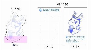 ���� �޸� ��ø �繫 | �����޸���_�簢�⺻2 100*75mm