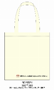 ���� �м� �̿� Ű�� | ������ ���ڹ�_��ũ�μ� ������Ʈ 240x340mm