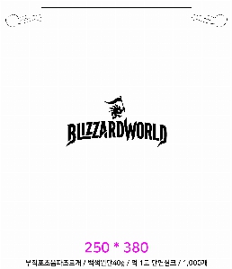 ���� �μ� ������Ʈ | ������������_ 40g 150*180mm