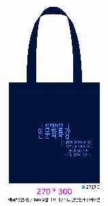 ���� �м� �̿� Ű�� | �ֹ����۹��� �÷� ���ڹ� 340x370mm