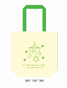 ���� �м� �̿� Ű�� | ���ڹ�360 360*100*360mm