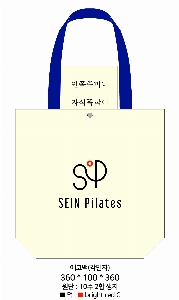 ���� �м� �̿� Ű�� | �ֹ������ڼ��ȵ��� ���ڹ� 360x100x360mm