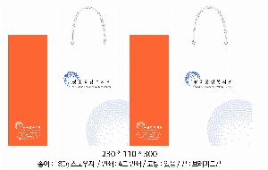 ���� �μ� ������Ʈ | ���̼��ι�_�޸�ũ�������� 150x60x210mm