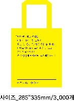 ���� �μ� ������Ʈ | ������ ����������_���̵� 280x370mm